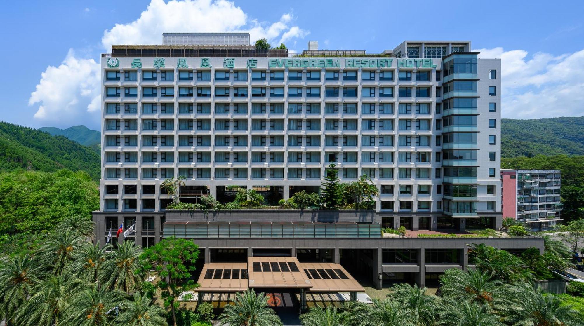 Evergreen Resort Hotel - Jiaosi Jiaoxi Buitenkant foto The hotel in 2016