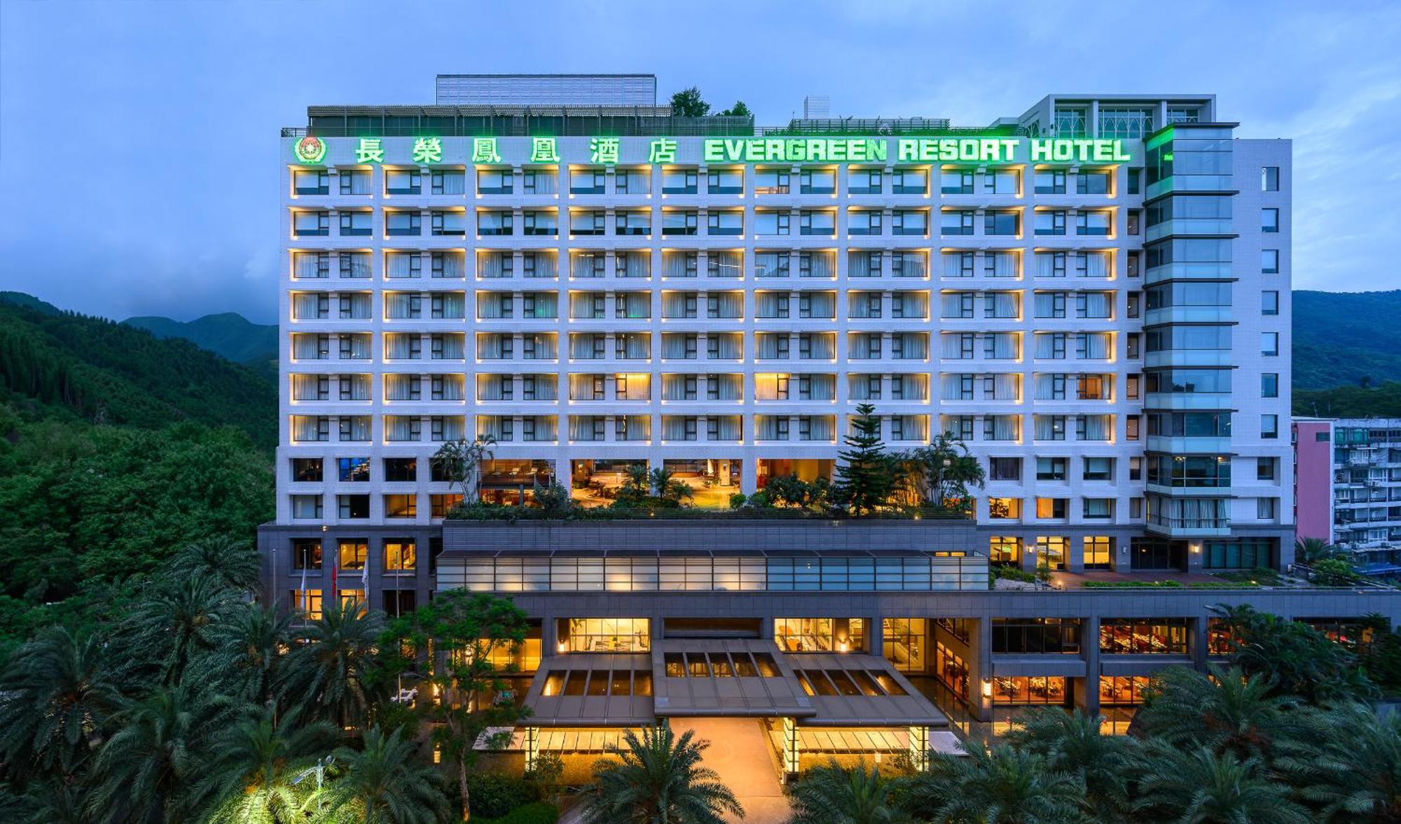 Evergreen Resort Hotel - Jiaosi Jiaoxi Buitenkant foto Evergreen Resort Hotel